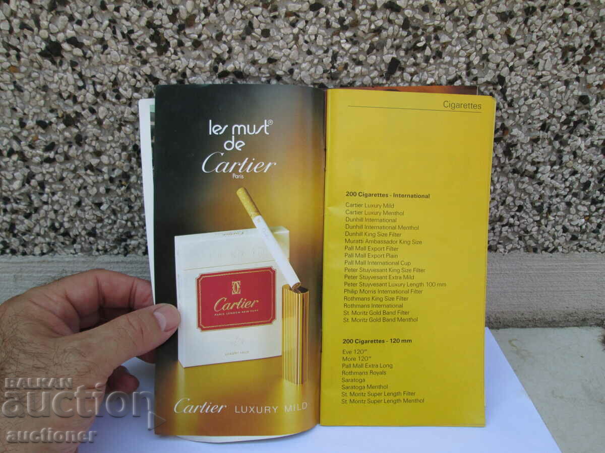 Auction  PRODUCT CATALOG OF INTERHOTELS IKORECOM-1984