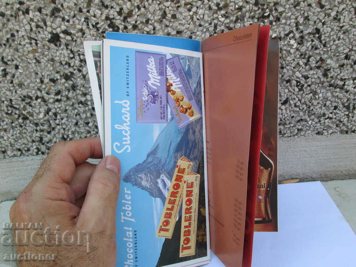 PRODUCT CATALOG OF INTERHOTELS IKORECOM-1984 - 7