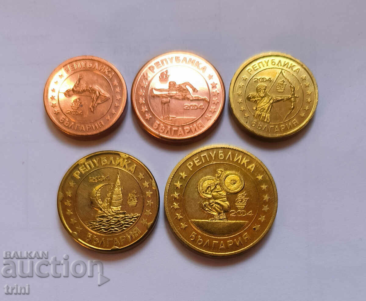 Auction Bulgaria set TRIAL euro coins 2004 Auction Bulgaria set TRIAL euro coins 2004