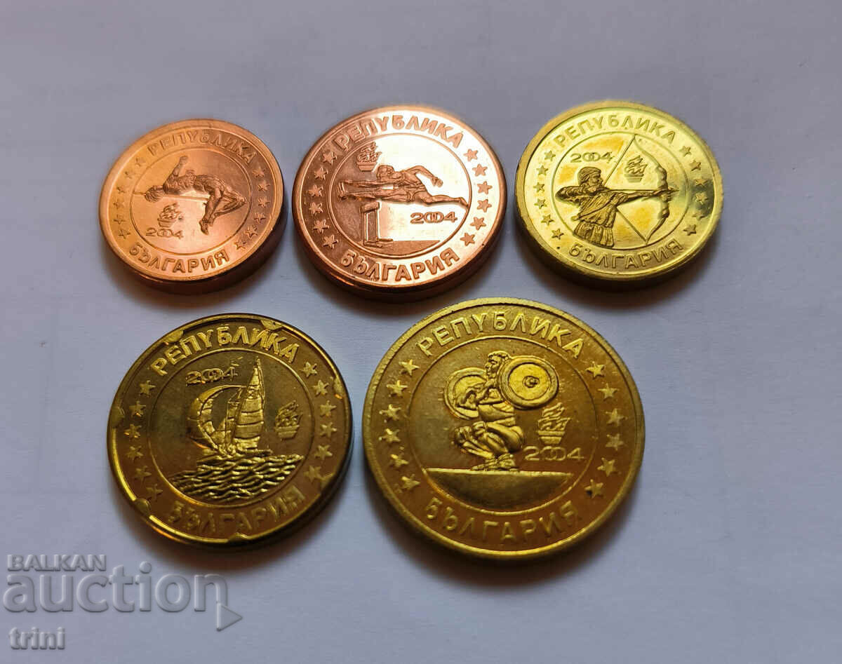 Delivery of Bulgaria set TRIAL euro coins 2004 Delivery of Bulgaria set TRIAL euro coins 2004