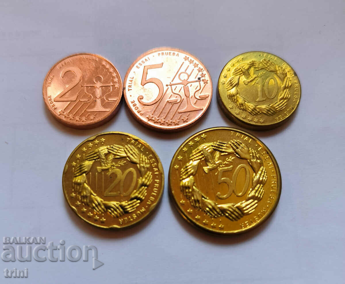 Bulgaria set TRIAL euro coins 2004