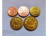 България сет ПРОБНИ евро монети 2004 година