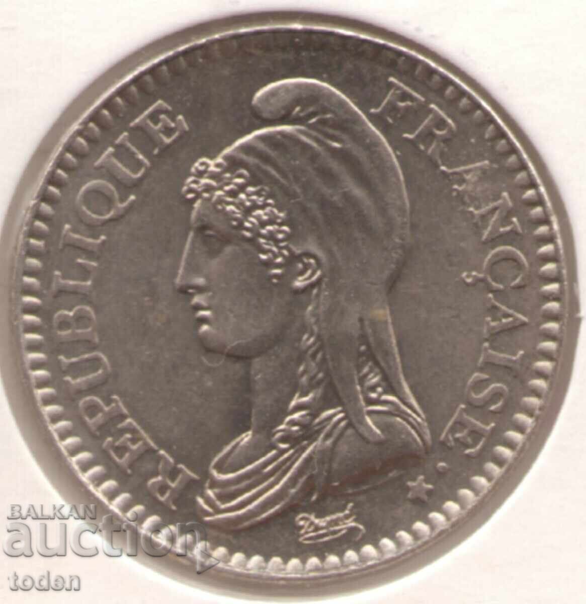 Franta-1 Franc-1992-KM# 1004-Republica Franceza