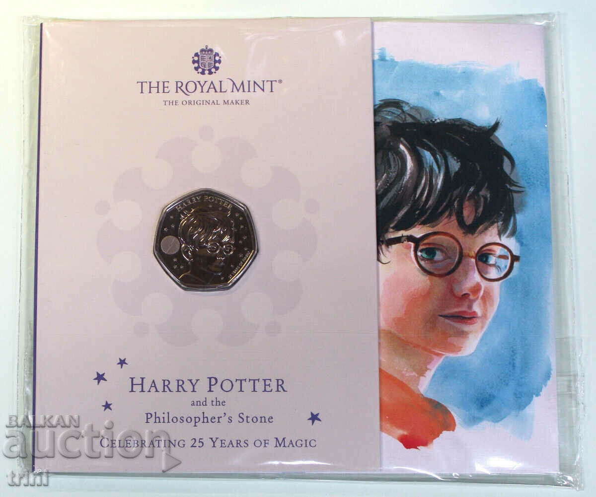 Great Britain 50 pence 2022 Harry Potter and the Philosopher's Stone