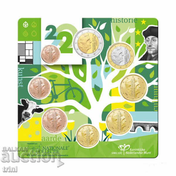 Annual coin set NETHERLANDS 2022 UNC with price 65.00 BGN | € 33.23 Annual coin set NETHERLANDS 2022 UNC with price 65.00 BGN | € 33.23