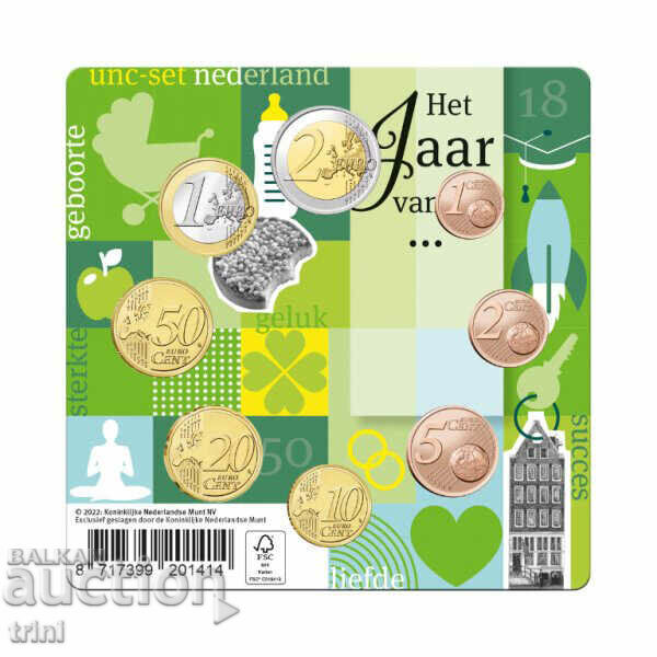 Annual coin set NETHERLANDS 2022 UNC