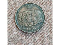 Англия - жетон 1896 (виж описанието)