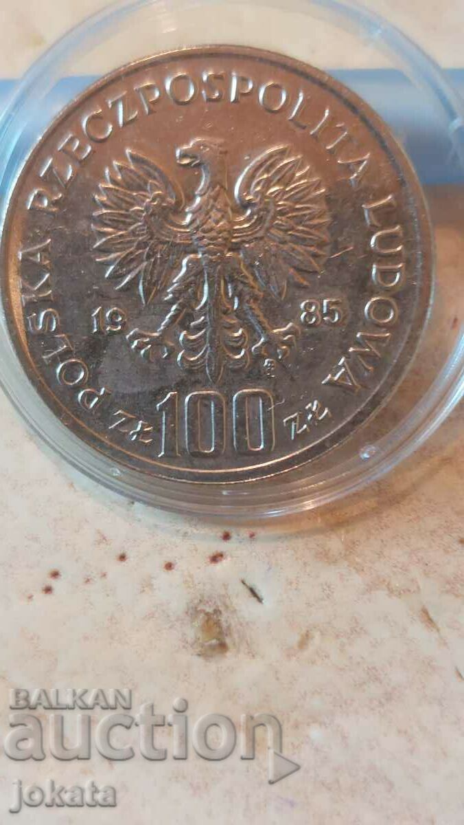 100 zloty jubilee with price 20.00 BGN | € 10.23 100 zloty jubilee with price 20.00 BGN | € 10.23