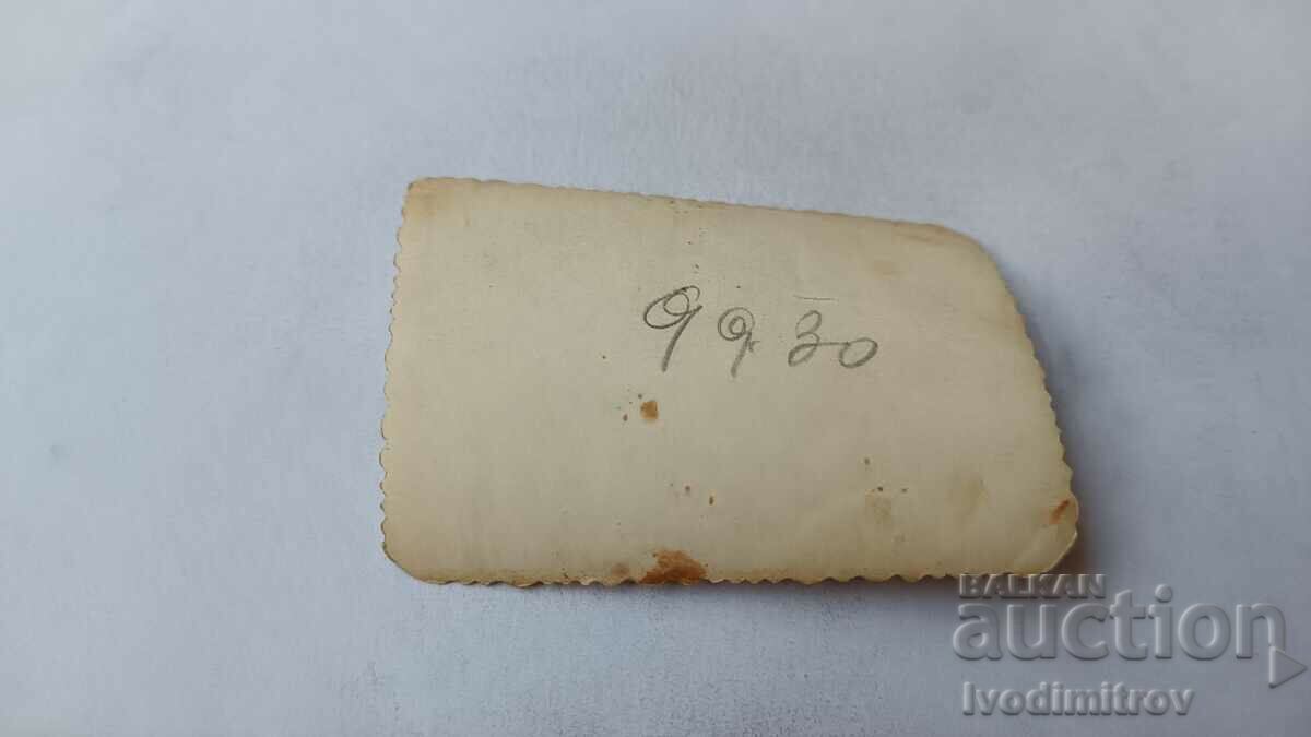 Φωτογραφία Σόφια Δύο άντρες σε έναν περίπατο με τιμή 1.65 BGN | € 0.84 Φωτογραφία Σόφια Δύο άντρες σε έναν περίπατο με τιμή 1.65 BGN | € 0.84