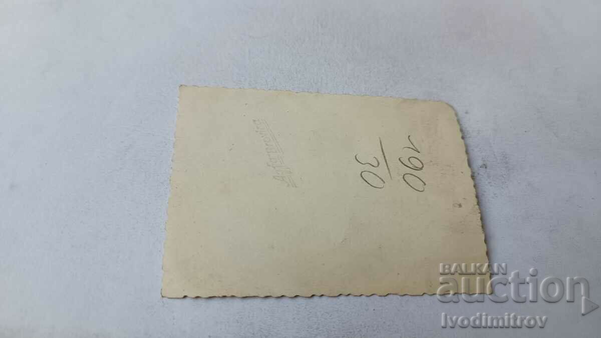 Φωτογραφία Σοφία Ένας αξιωματικός και δύο άνδρες σε μια βόλτα με τιμή 1.85 BGN | € 0.95 Φωτογραφία Σοφία Ένας αξιωματικός και δύο άνδρες σε μια βόλτα με τιμή 1.85 BGN | € 0.95