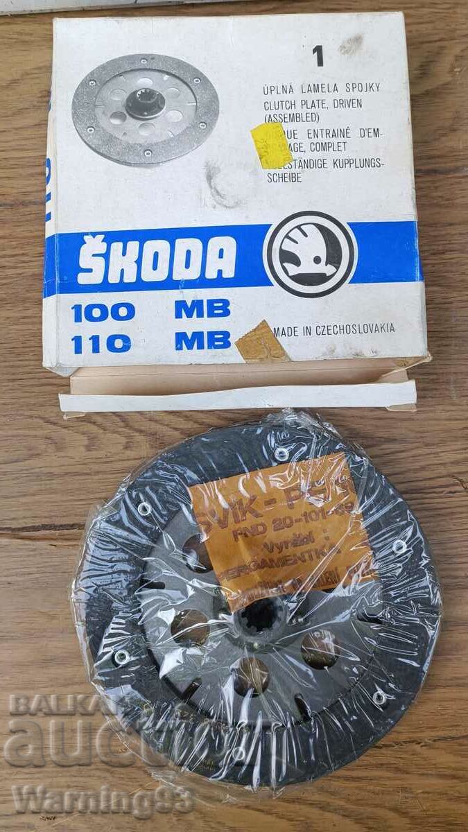 Ferodo clutch disc - Skoda / Skoda 100S and 1000MB with price € 26.00 | 50.85 BGN