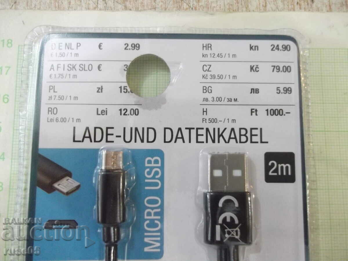 Charging and data transfer cable new with price 4.00 BGN | € 2.05 Charging and data transfer cable new with price 4.00 BGN | € 2.05