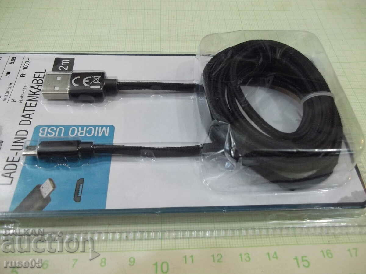 Delivery of Charging and data transfer cable new Delivery of Charging and data transfer cable new