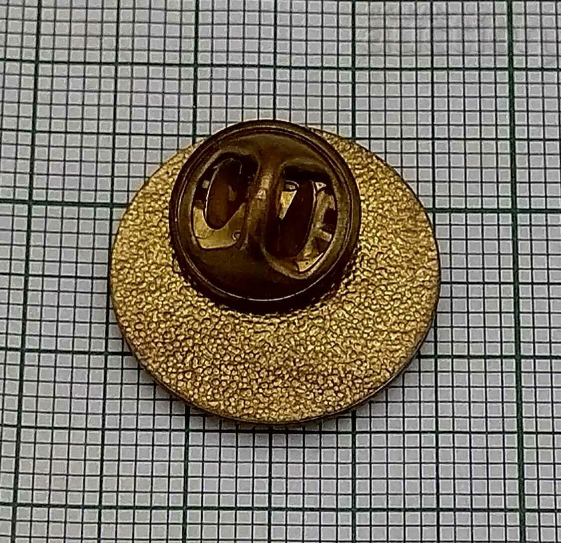 INSTITUTUL NAȚIONAL DE ASIGURĂRI NOI cu preț 2.00 BGN | € 1.02 INSTITUTUL NAȚIONAL DE ASIGURĂRI NOI cu preț 2.00 BGN | € 1.02