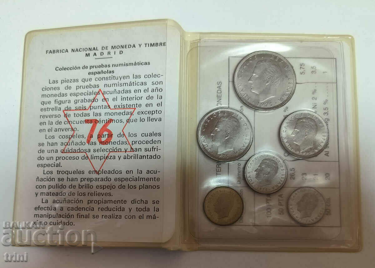 Auction Set Spain 1976 - 6 exchange coins, Spain 1975 Auction Set Spain 1976 - 6 exchange coins, Spain 1975