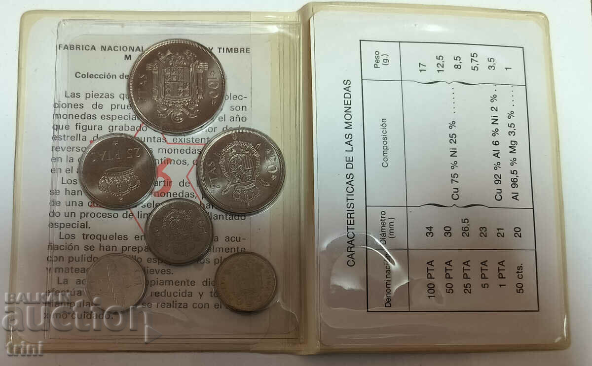 Delivery of Set Spain 1976 - 6 exchange coins, Spain 1975 Delivery of Set Spain 1976 - 6 exchange coins, Spain 1975