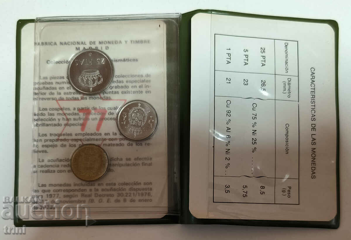 Auction Set Spain 1977 - 3 exchange coins, Spain 1975 Auction Set Spain 1977 - 3 exchange coins, Spain 1975
