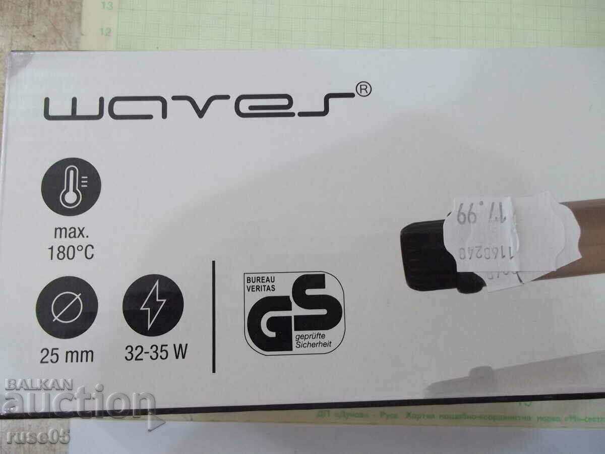 Masha "WAVER - HC-112869.2" new with price 15.00 BGN | € 7.67 Masha "WAVER - HC-112869.2" new with price 15.00 BGN | € 7.67