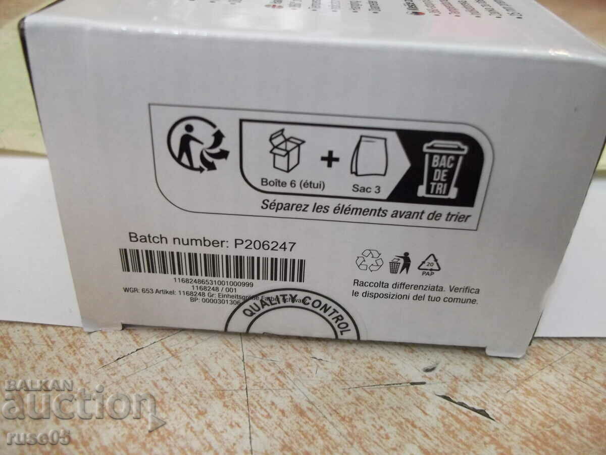 Masha "WAVER - HC-112869.2" new - 6 Masha "WAVER - HC-112869.2" new - 6