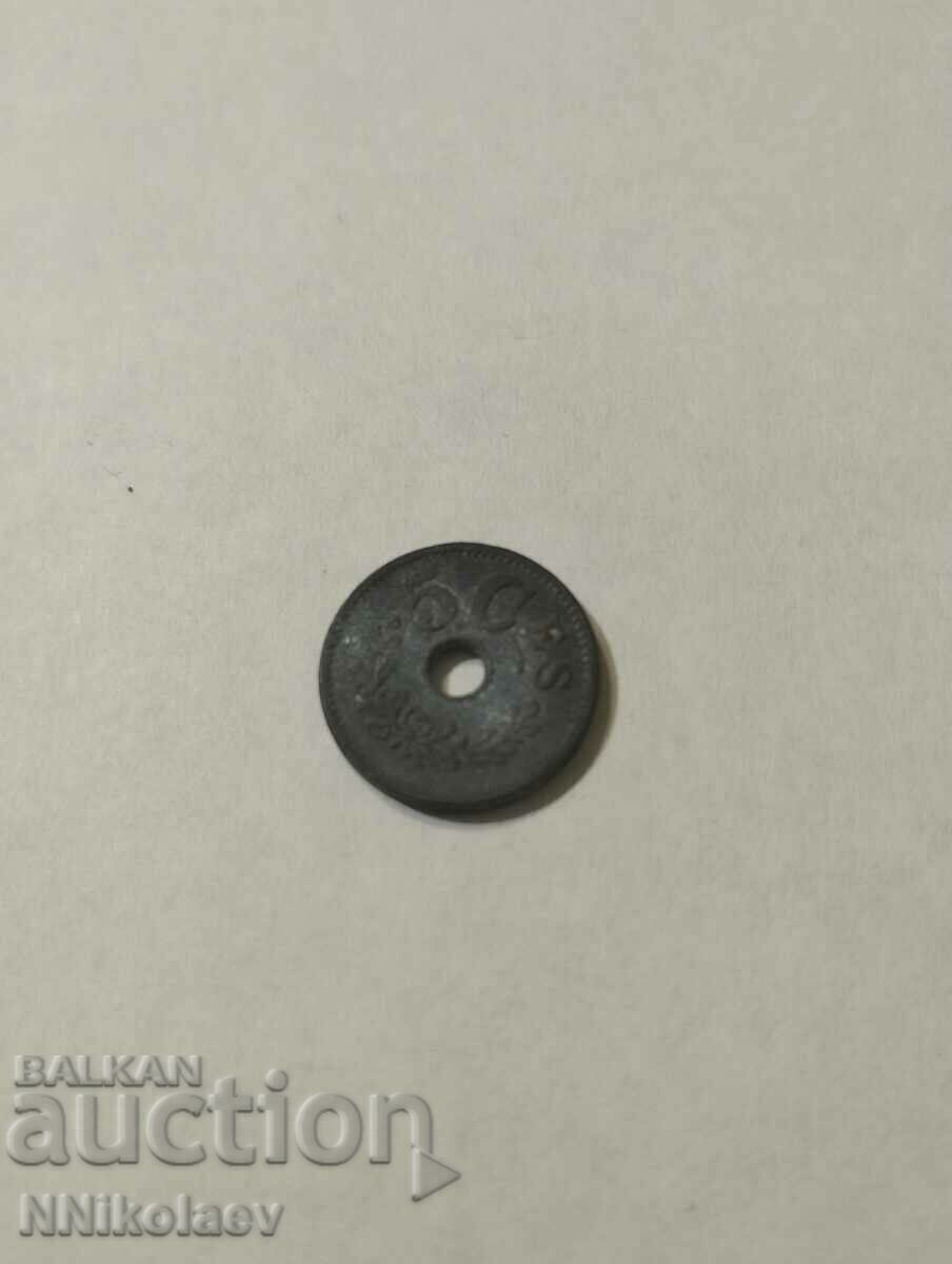 Luxembourg 5 centimes 1915 with price 5.00 BGN | € 2.56 Luxembourg 5 centimes 1915 with price 5.00 BGN | € 2.56