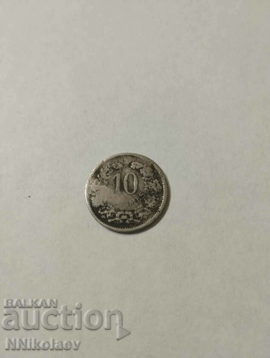 Luxembourg 10 centimes 1901 with price 2.00 BGN | € 1.02 Luxembourg 10 centimes 1901 with price 2.00 BGN | € 1.02