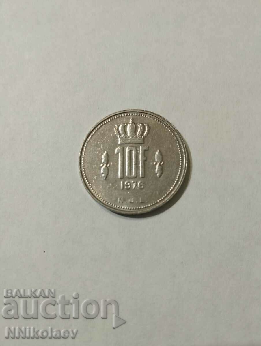 Luxembourg 10 francs 1976 with price 5.00 BGN | € 2.56 Luxembourg 10 francs 1976 with price 5.00 BGN | € 2.56