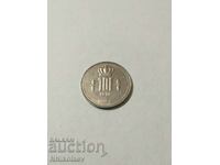Люксембург 10 франка 1976
