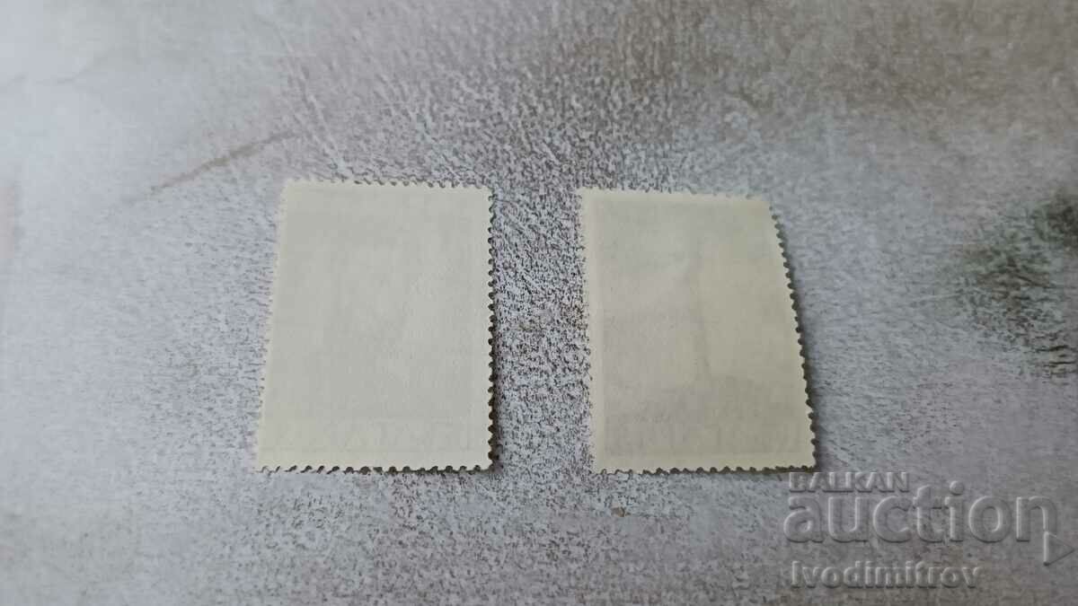 Delivery of Postage stamps Kingdom of Bulgaria Hristo Botev Delivery of Postage stamps Kingdom of Bulgaria Hristo Botev