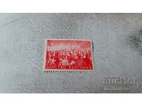 Пощенски марки Царство България Христо Ботев