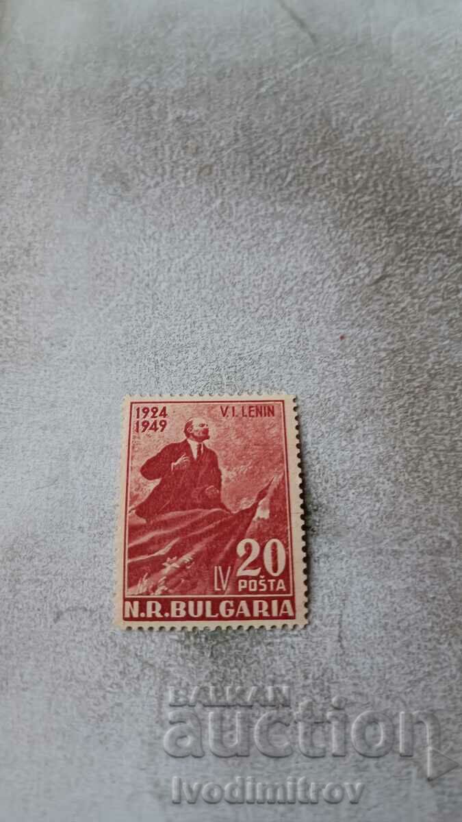 timbru poștal NRB 25 de ani de la moartea lui V. I. Lenin 1949