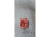 Пощенска марка НРБ 25 години от смъртта на В. И. Ленин 1949