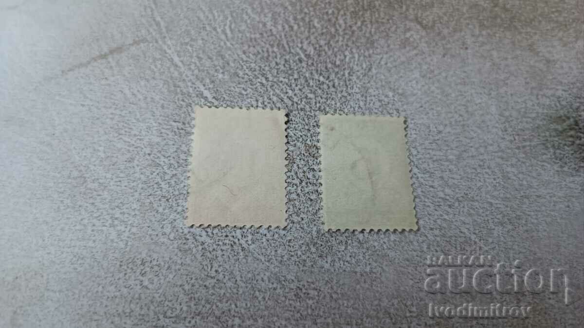 Postage stamps Kingdom of Bulgaria 10 and 15 cents with price 0.45 BGN | € 0.23