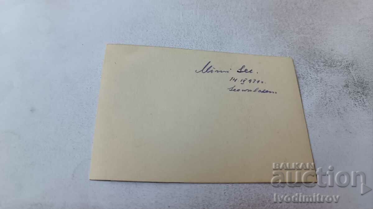 Photo Three young men and a girl with a boat in the river 1931 with price 1.45 BGN | € 0.74 Photo Three young men and a girl with a boat in the river 1931 with price 1.45 BGN | € 0.74