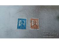 Γραμματόσημα Βασίλειο της Βουλγαρίας 7 και 14 BGN Tsar Boris III