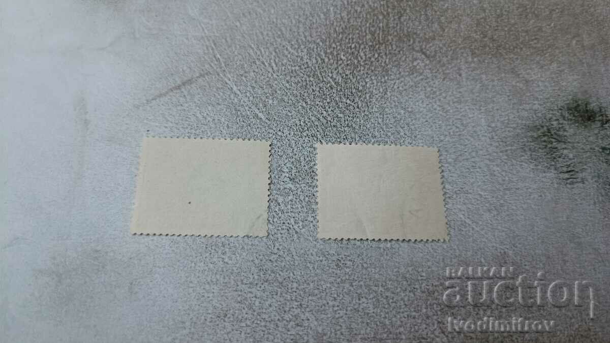 Postage stamps Kingdom of Bulgaria 60 years Bulgarian Post 1939 with price 0.65 BGN | € 0.33 Postage stamps Kingdom of Bulgaria 60 years Bulgarian Post 1939 with price 0.65 BGN | € 0.33