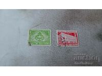 Пощенски марки Царство България 60 год. Българска поща 1939