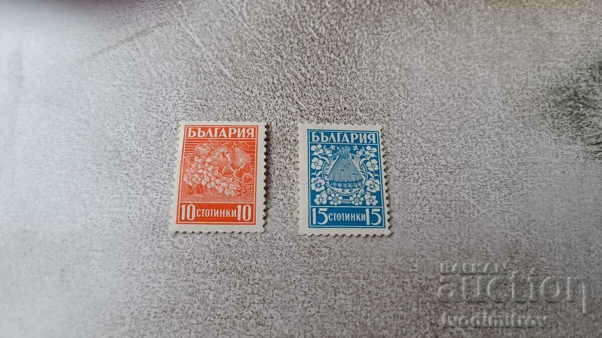 Timbre poștale Regatul Bulgariei 10 și 15 cenți