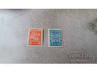 Пощенски марки Царство България 10 и 15 стотинки