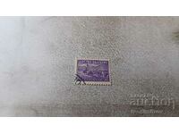 Γραμματόσημο Βασίλειο της Βουλγαρίας 50 σεντς