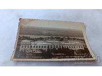 Postcard Svishtovo Commercial High School 1937