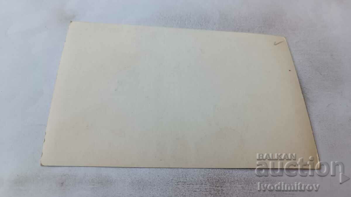 Postcard Georgi Dimitrov Waterfall Resort with price 1.15 BGN | € 0.59 Postcard Georgi Dimitrov Waterfall Resort with price 1.15 BGN | € 0.59