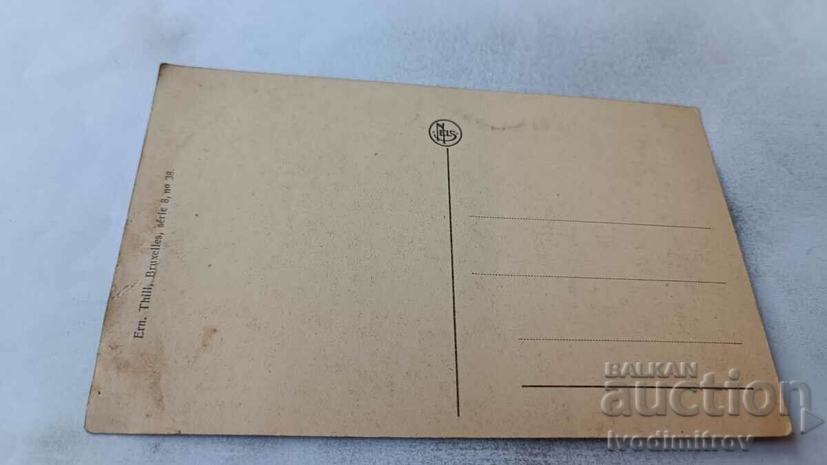 Postcard Liege Eglise Saint-Jacques with price 1.85 BGN | € 0.95 Postcard Liege Eglise Saint-Jacques with price 1.85 BGN | € 0.95