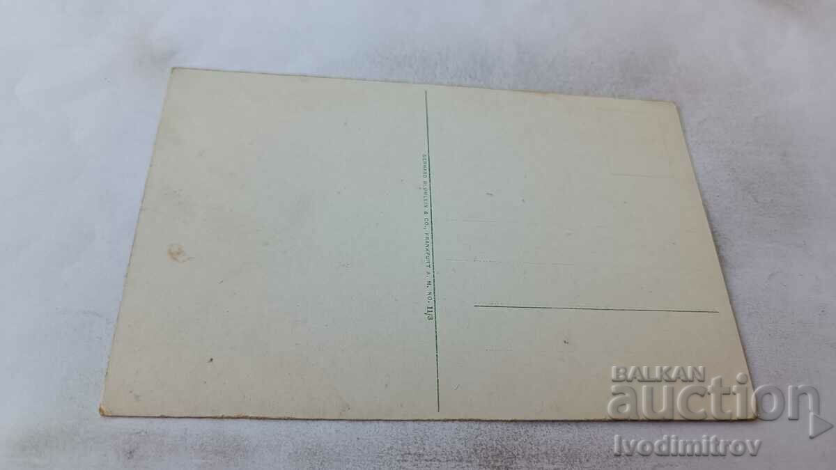 Postcard Manheim Kaufhaus mit Paradeplatz with price 1.85 BGN | € 0.95 Postcard Manheim Kaufhaus mit Paradeplatz with price 1.85 BGN | € 0.95