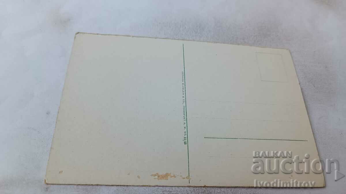 Postcard Manheim Kaiserring vom Bahnhof Gesehen with price 1.85 BGN | € 0.95 Postcard Manheim Kaiserring vom Bahnhof Gesehen with price 1.85 BGN | € 0.95