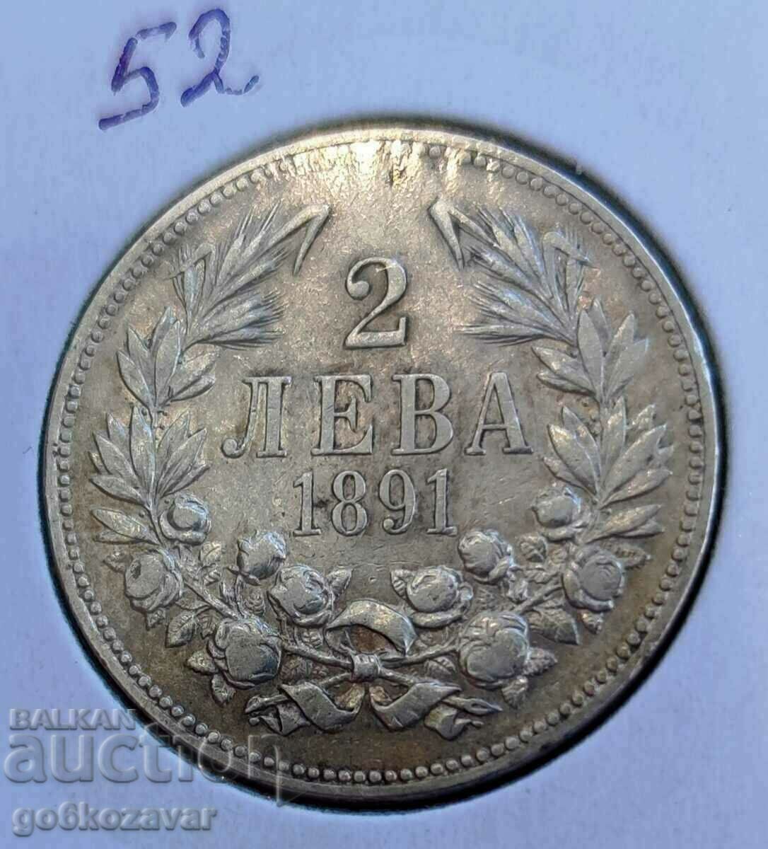 Bulgaria 2 BGN 1891 Silver! Collection!
