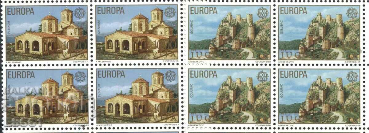 Europa curată SEP 1978 timbre în carouri din Iugoslavia