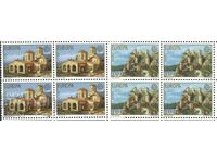 Clean Europe SEP 1978 checkered stamps from Yugoslavia