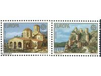 Чисти  марки Европа СЕПТ 1978  от Югославия