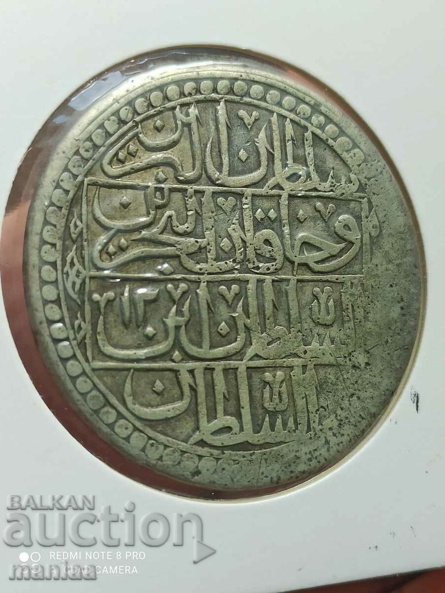 Οθωμανικό γιουζλούκ 2 χρυσό ασήμι