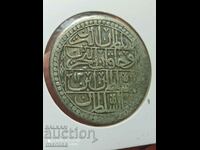 Ottoman yuzluk 2 gold silver